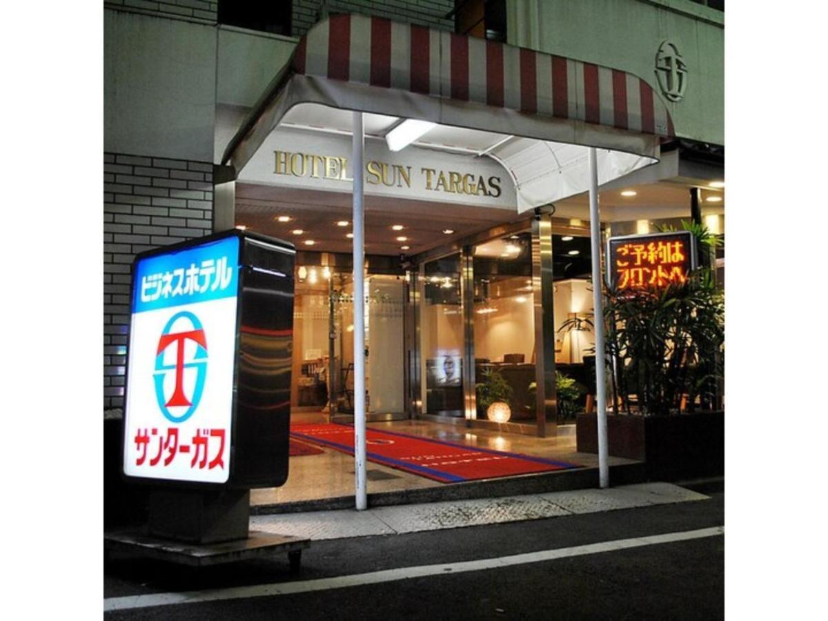 Hotel Suntargas Otsuka - Vacation Stay 08513V Tokyo Eksteriør billede